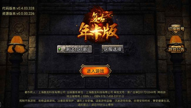 下载 (8).jpg