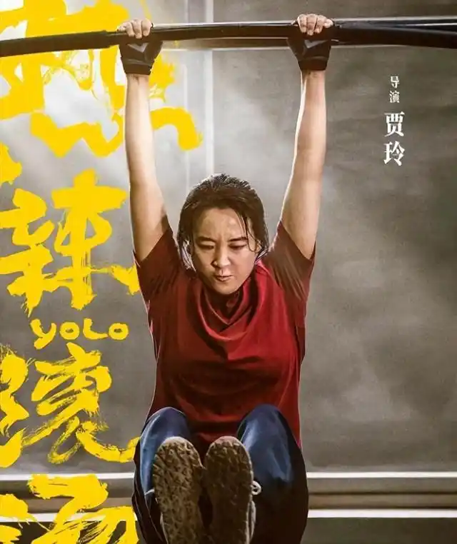 2024烂剧榜单!观众直呼辣眼睛,你追了几部?